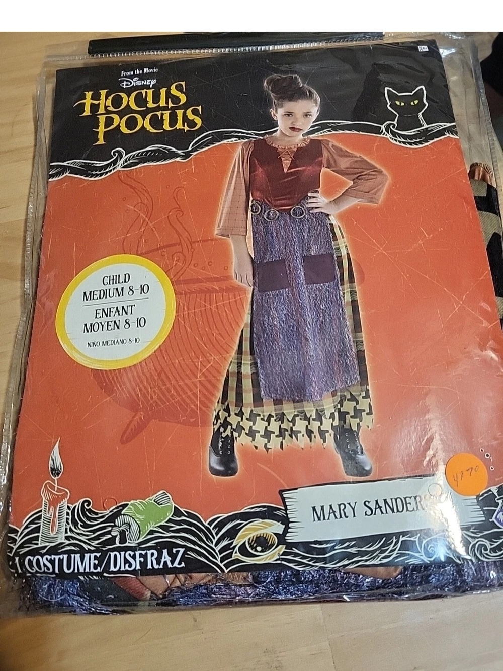 Girls Mary Sanderson Halloween Costume Disney Hocus Pocus Size M 8-10 #4070